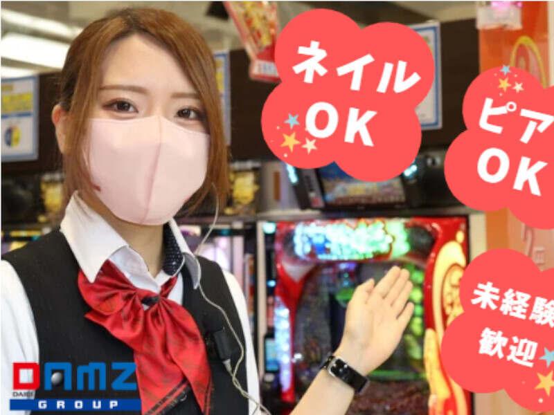 株式会社ファクトの仕事画像1