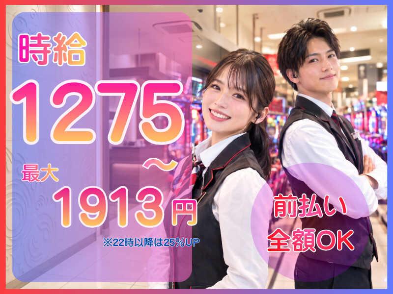 パチンコ&スロット エルグラン明野本店((株)ファクト)の仕事画像1