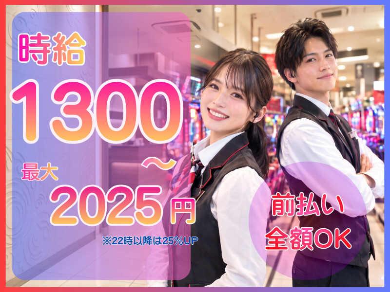 パチンコ&スロット ミカド田無店 ((株)ファクト)の仕事画像1