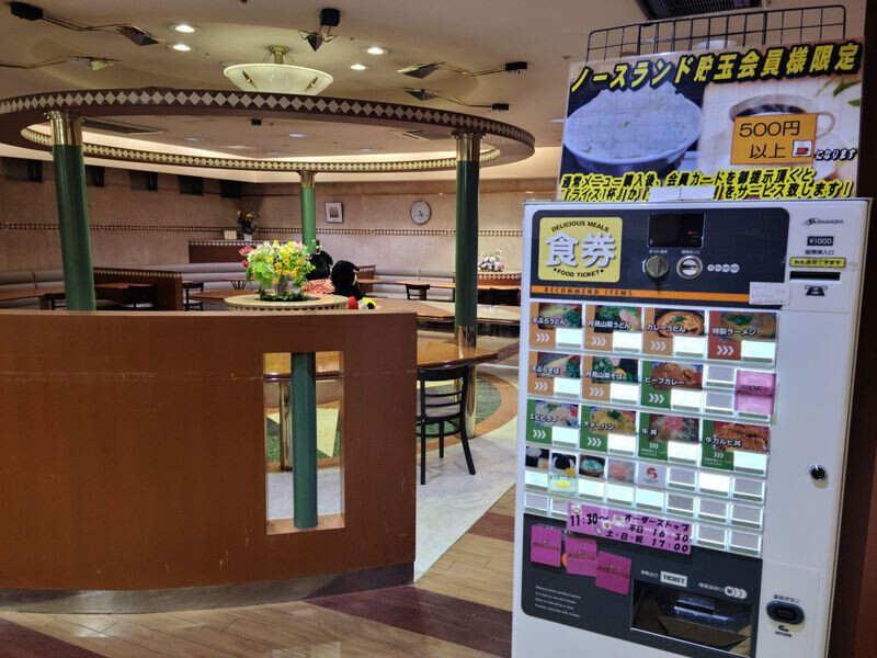 株式会社ファクト アルバイト採用係の仕事画像2
