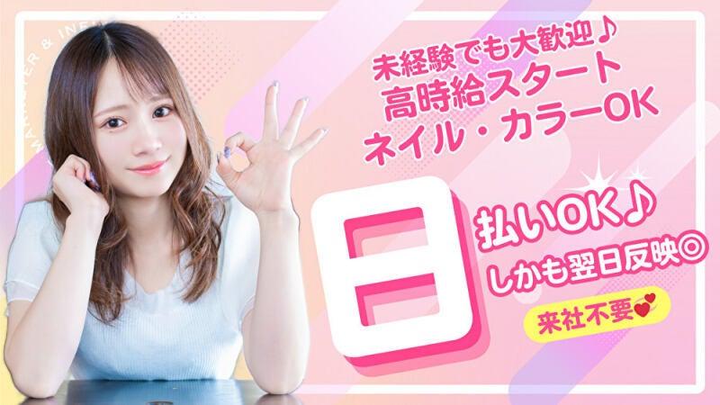 パチンコ&スロット M'sニューポート ((株)ファクト)の仕事画像2