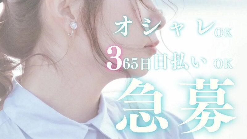 株式会社ファクトの仕事画像3