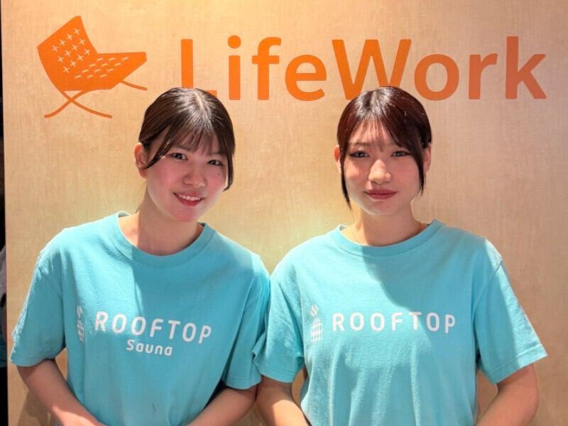 サウナ&温浴&Caf? ROOFTOP&LifeWork((株)ファクト)の仕事画像2