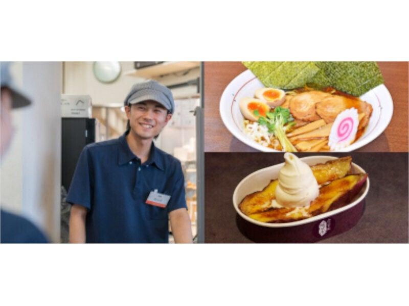 みつ芋はるか カインズ青梅インター店((株)ファクト)の仕事画像3