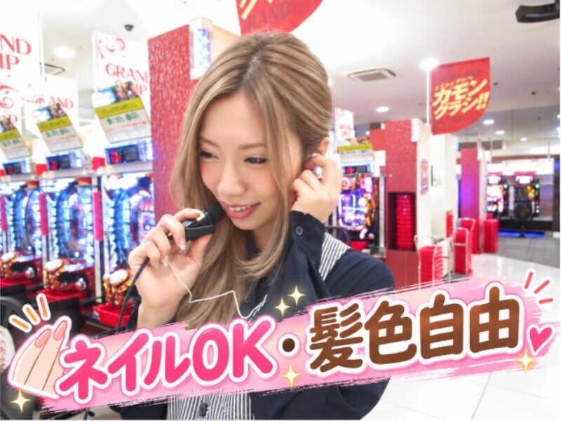 グランドシップ 東雲店 (株式会社ファクト)の仕事画像1