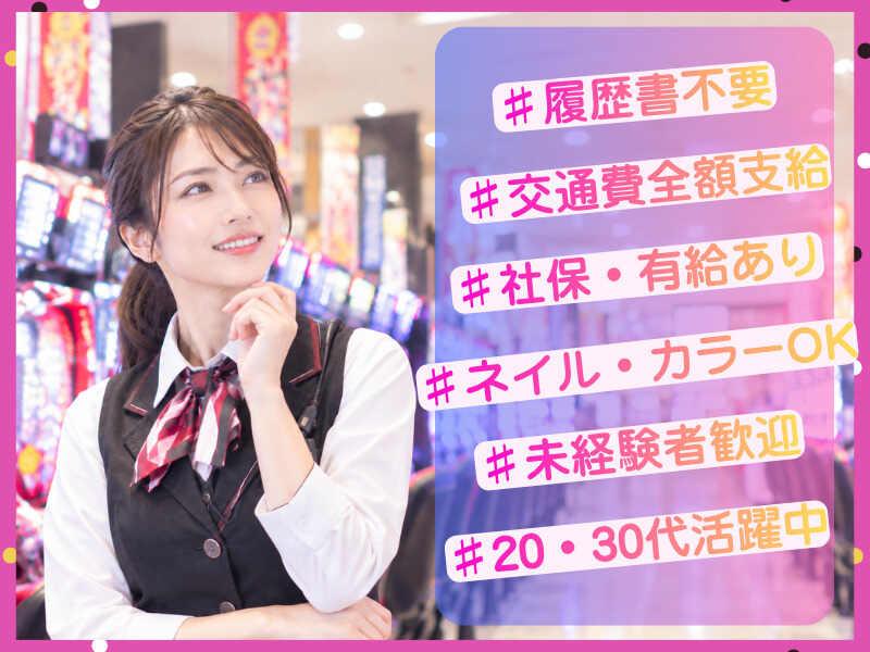 パチンコ&スロット 蒲田エリア((株)ファクト)の仕事画像2