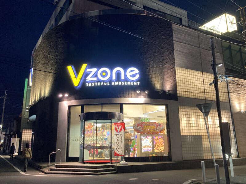 VZONE 湖北店 (株式会社ファクト)の仕事画像2
