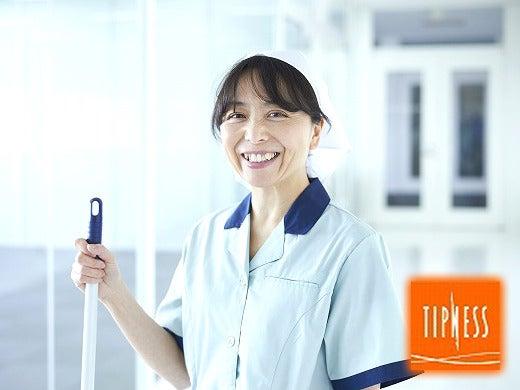 ティップネス 練馬店の仕事画像3