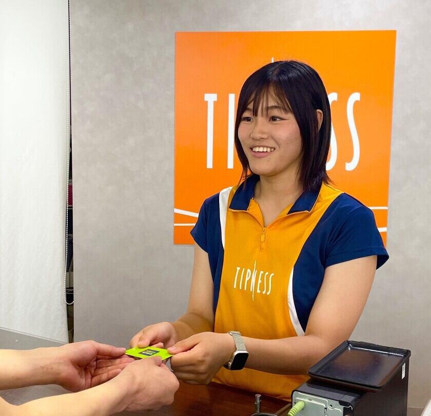 ティップネス 宮崎台店の制服1