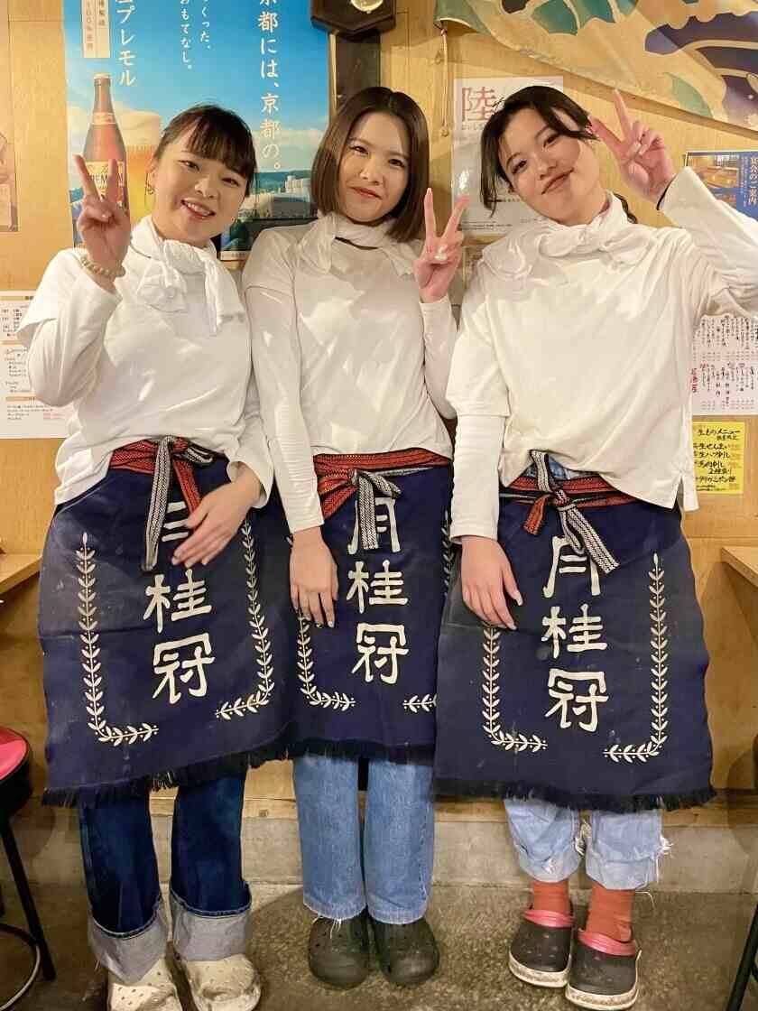 居酒屋 ニュータコヤクシの制服9