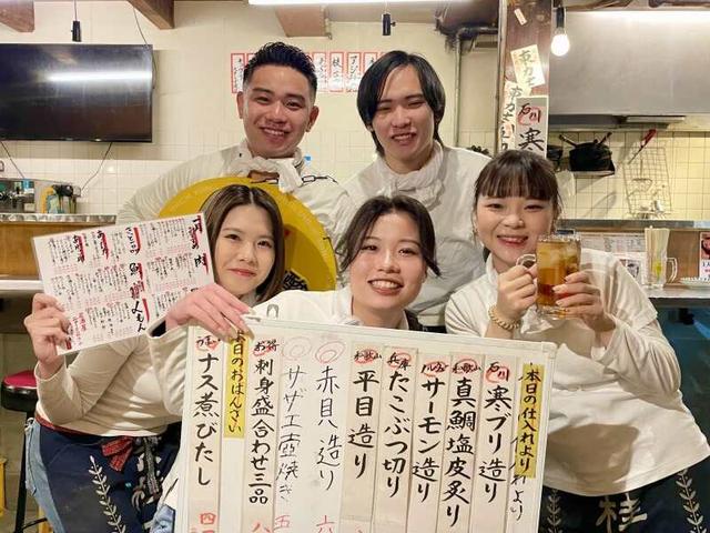 無料の飲み会,キャンプあり★おしゃれ自由◎バイクOK,履歴書不要(フード・飲食、京都市下京区)のイメージ画像
