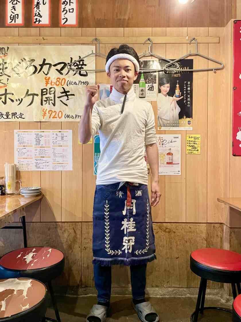 居酒屋 ニュー烏丸の制服2