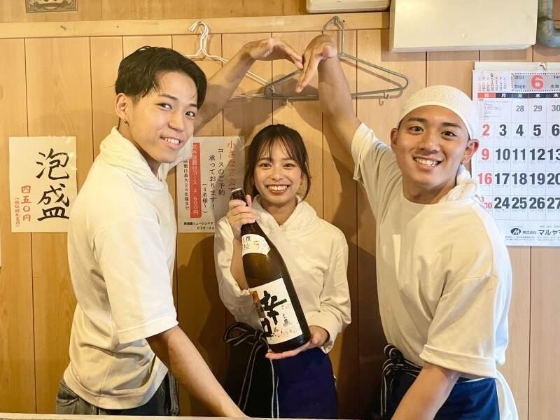 居酒屋 ニュー烏丸の仕事画像2