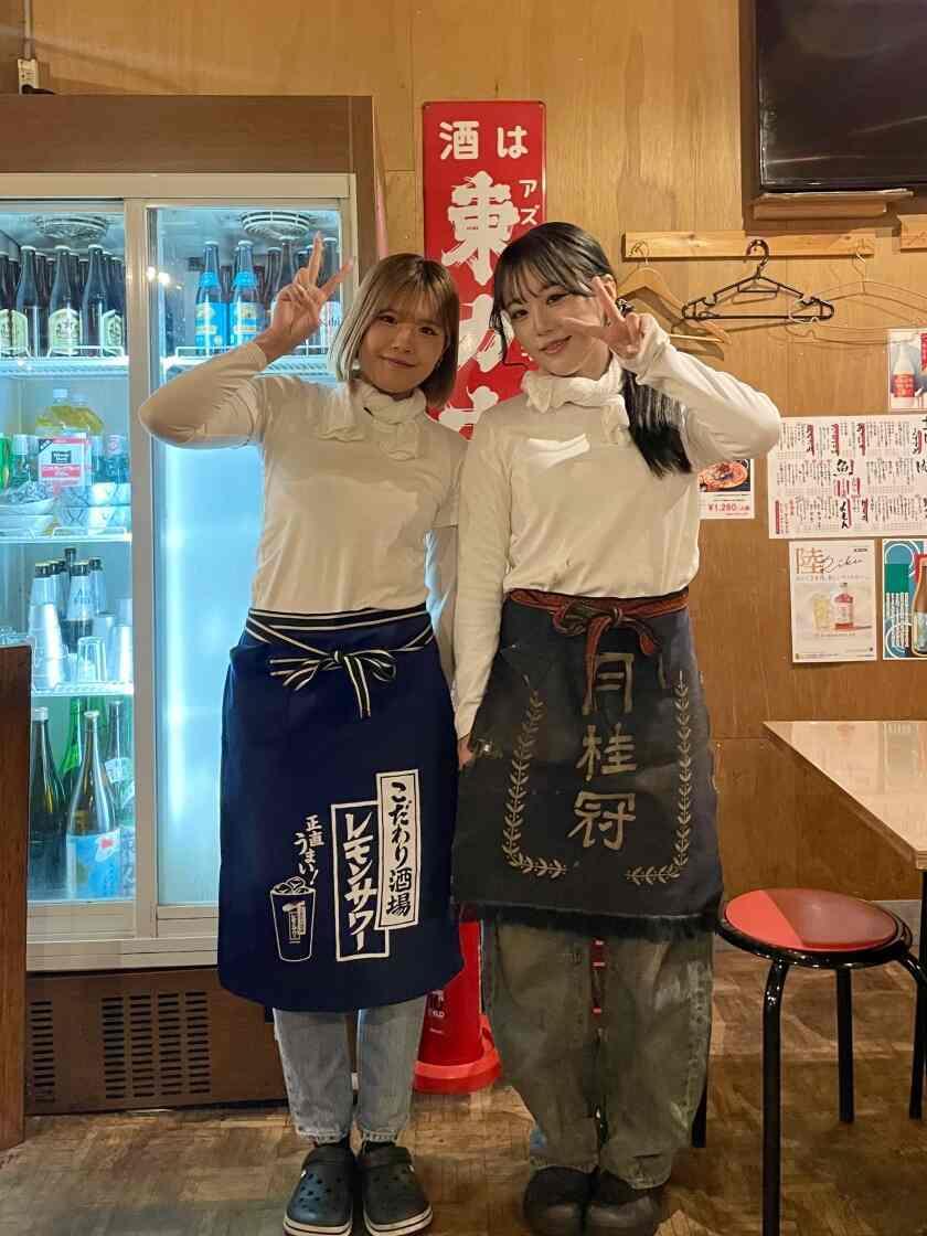 居酒屋 ニュータコヤクシの制服1