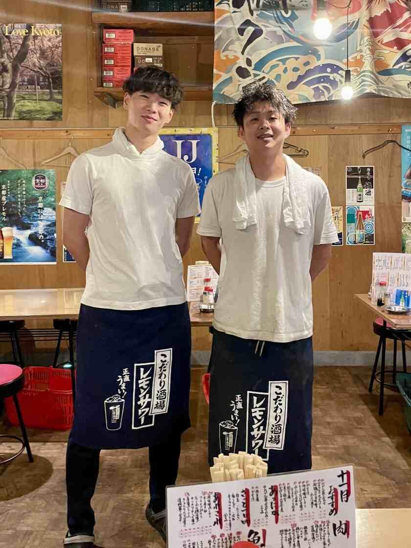 居酒屋 ニュータコヤクシの制服2