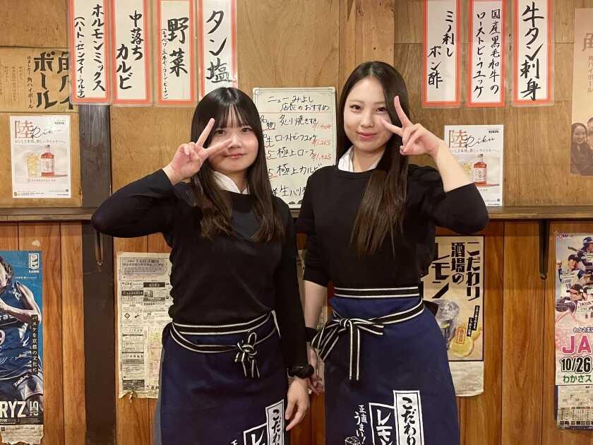 焼肉ホルモン ニューみよしの制服3