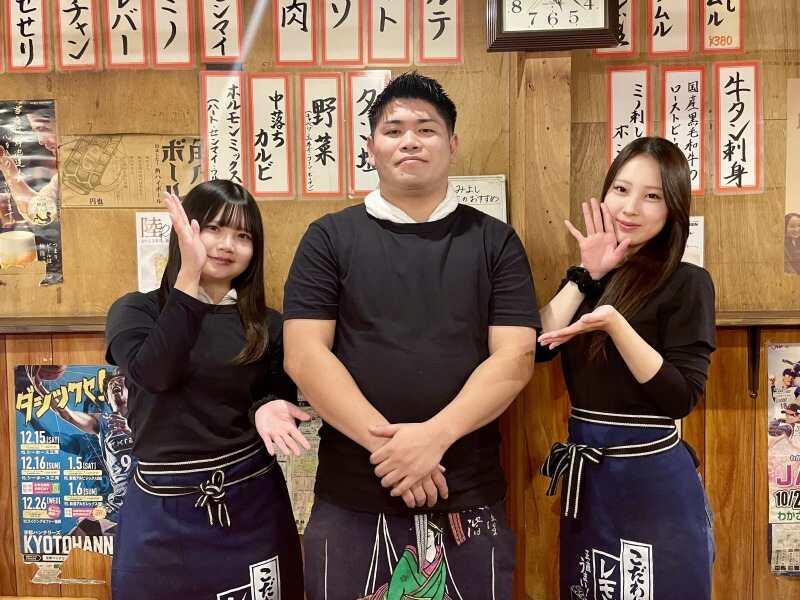 焼肉ホルモン ニューみよしの仕事画像2