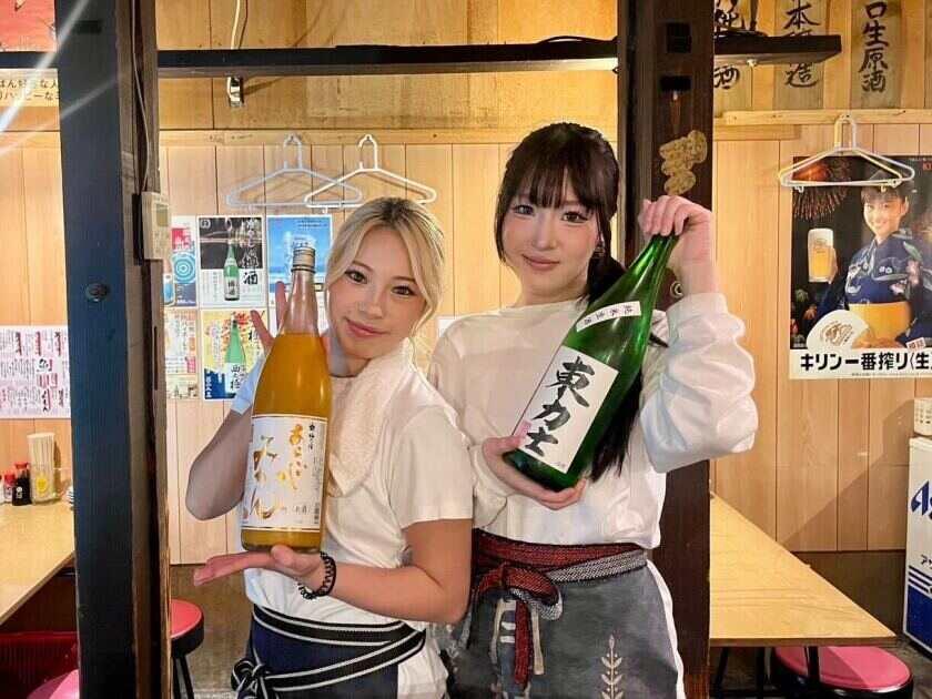 居酒屋 ニューエビスノの制服1