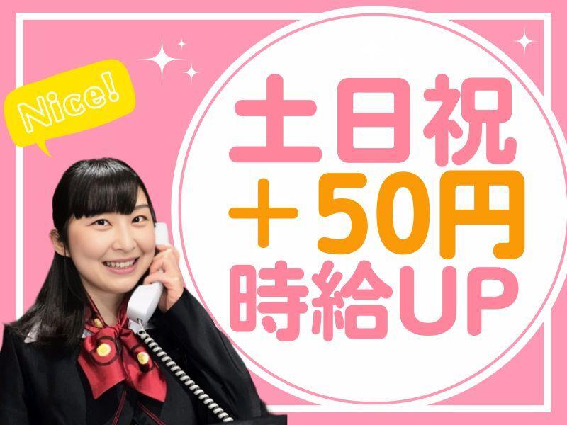 株式会社ヤマトの仕事画像3