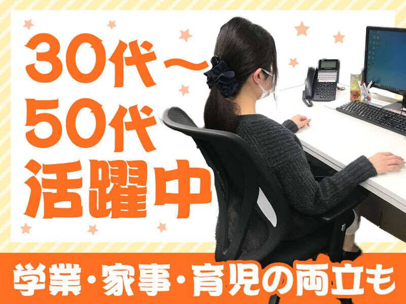 ボートピア梅田の仕事画像2