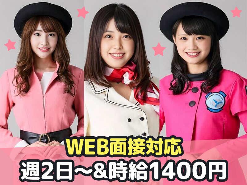 株式会社ヤマトの仕事画像2