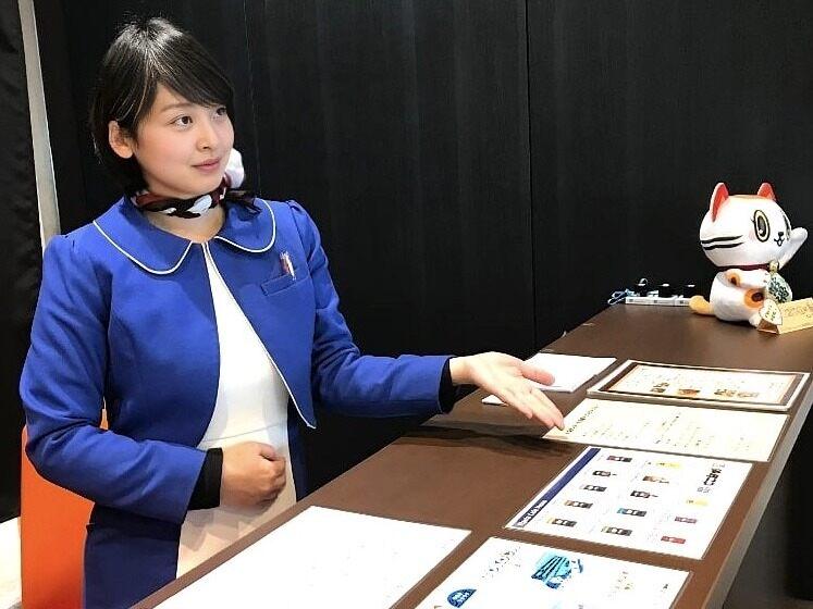 BORT RACEとこなめの仕事画像1