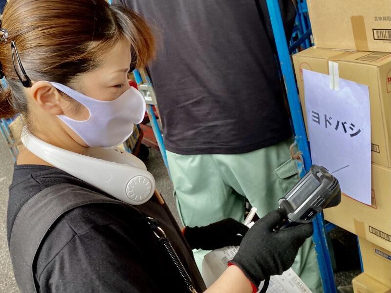 コンフェックス株式会社 柏支店の仕事画像2