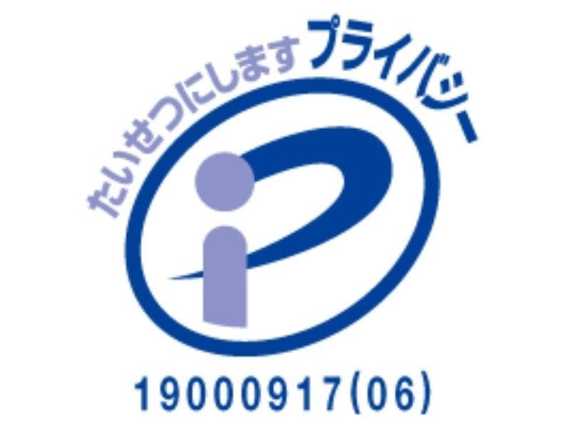 株式会社アクティーの仕事画像3