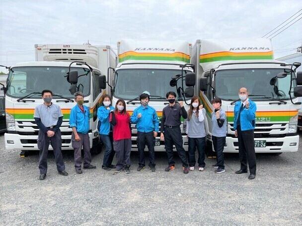 カンナナ流通運輸株式会社静岡営業所の仕事画像1