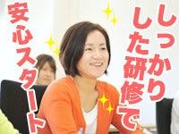 ビーウィズ株式会社の仕事画像3