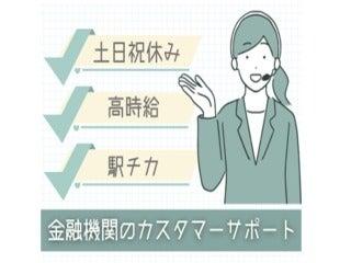 ビーウィズ株式会社の仕事画像1