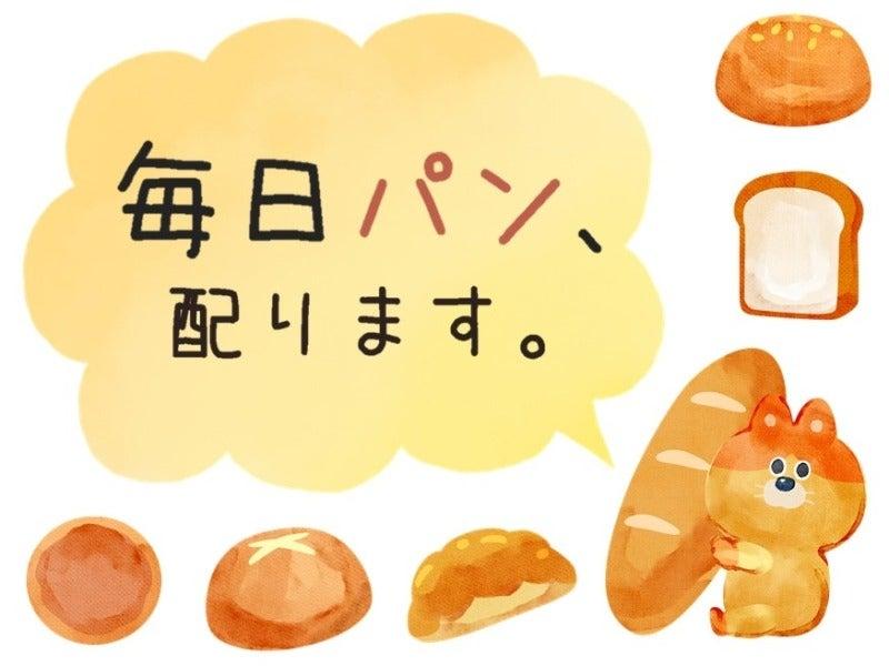 ビーウィズ株式会社の仕事画像3