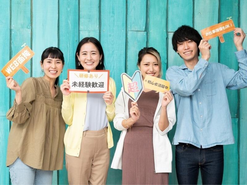 ビーウィズ株式会社の仕事画像3