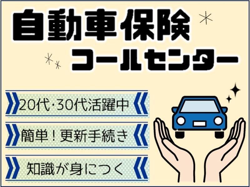 ビーウィズ株式会社の仕事画像1