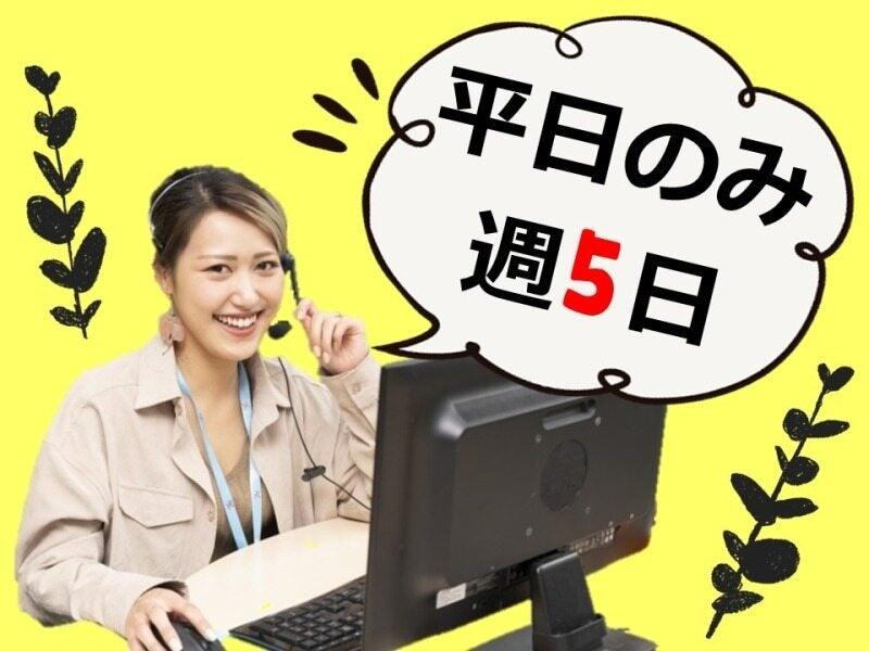ビーウィズ株式会社の仕事画像2