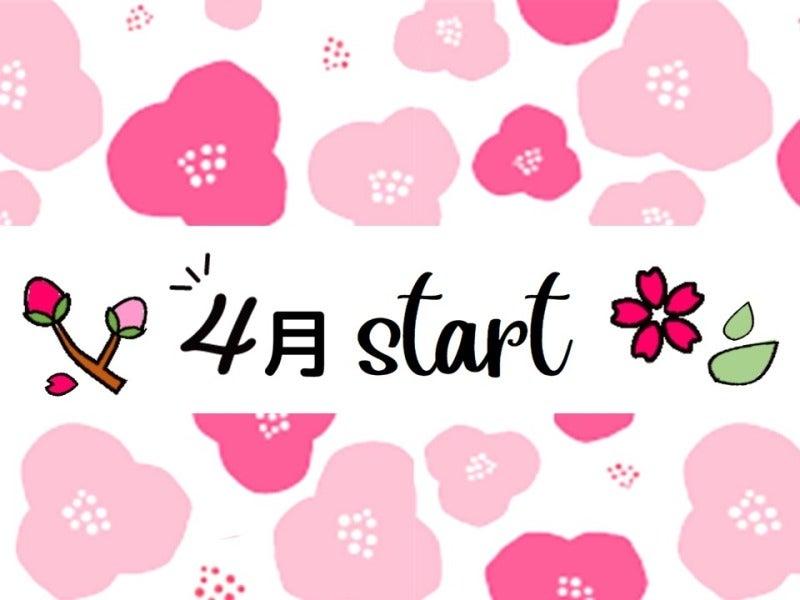 ビーウィズ株式会社の仕事画像1