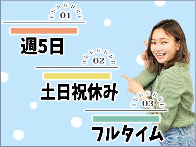 ビーウィズ株式会社の仕事画像1