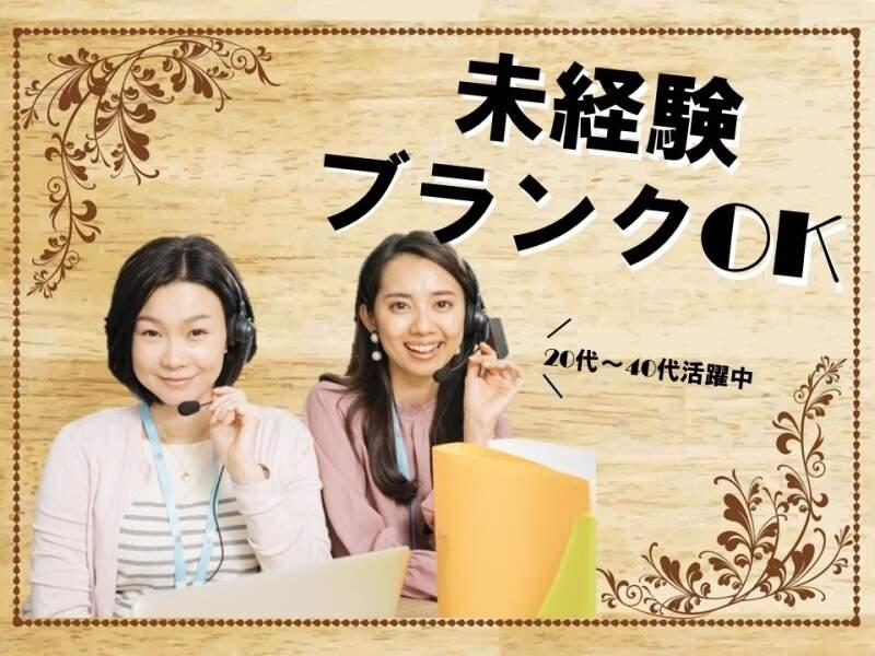 ビーウィズ株式会社の仕事画像2