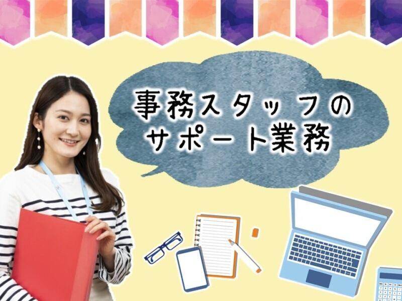 ビーウィズ株式会社の仕事画像1