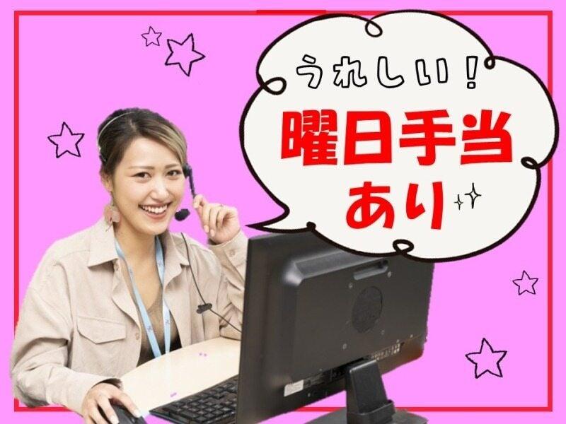 ビーウィズ株式会社の仕事画像3