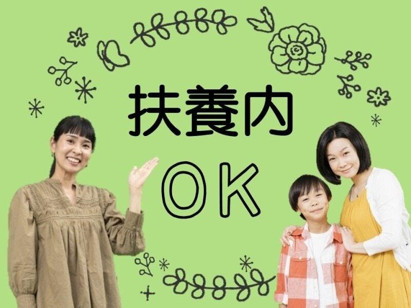 ビーウィズ株式会社の仕事画像2