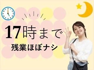 ビーウィズ株式会社の仕事画像2