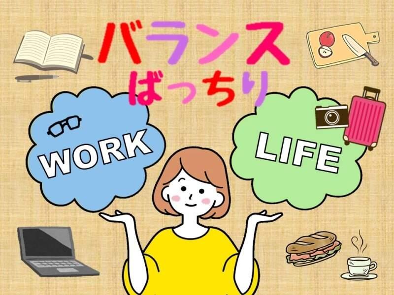 ビーウィズ株式会社の仕事画像3