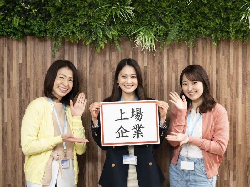 ビーウィズ株式会社の仕事画像3