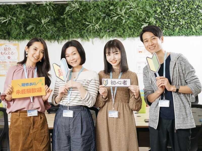 ビーウィズ株式会社の仕事画像2