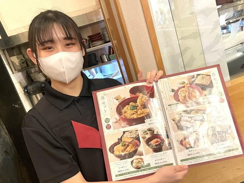 家族亭 神戸駅地下街店の仕事画像1