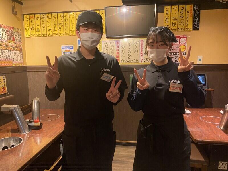 あみ焼元祖しちりん 五香西口駅前店の仕事画像1