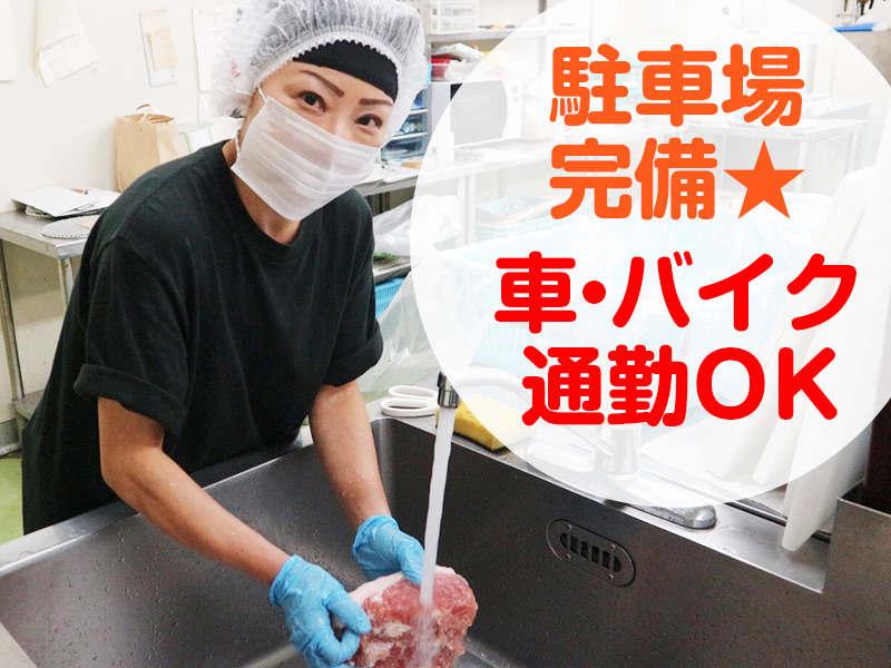 馬喰一代 セントラルキッチンの仕事画像1