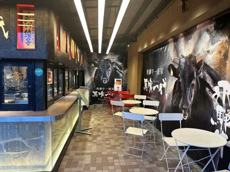 馬喰一代 ハイウェイオアシス川島店の仕事画像3