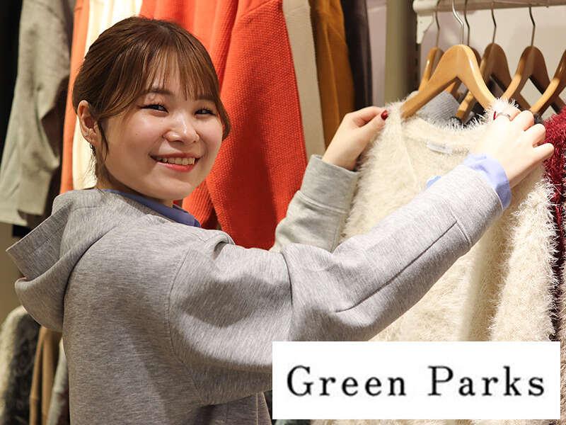 グリーンパークス マルナカ スーパーセンター徳島店の仕事画像2